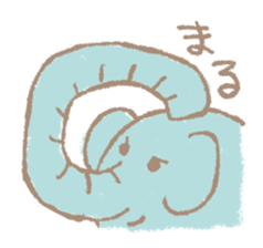 Long nose elephant sticker #15892987