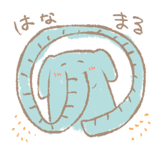 Long nose elephant sticker #15892996