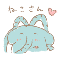 Long nose elephant sticker #15893000