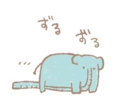 Long nose elephant sticker #15893007