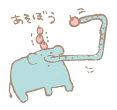 Long nose elephant sticker #15893009