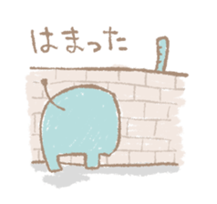 Long nose elephant sticker #15893010