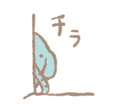 Long nose elephant sticker #15893016