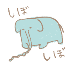 Long nose elephant sticker #15893020