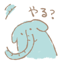 Long nose elephant sticker #15893024