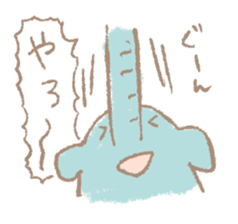 Long nose elephant sticker #15893025