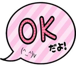 Colorful sticker! sticker #15893066