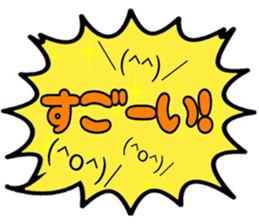 Colorful sticker! sticker #15893069