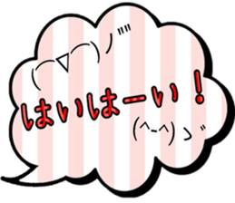 Colorful sticker! sticker #15893070