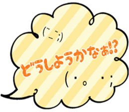 Colorful sticker! sticker #15893073