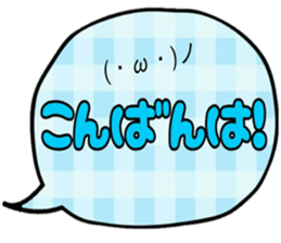 Colorful sticker! sticker #15893074