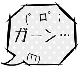 Colorful sticker! sticker #15893085