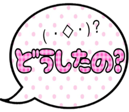 Colorful sticker! sticker #15893087