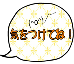 Colorful sticker! sticker #15893090