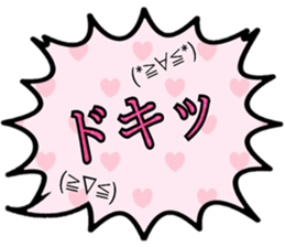 Colorful sticker! sticker #15893094