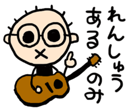 Natsubayashi's Sticker 03 sticker #15893108