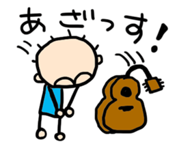 Natsubayashi's Sticker 03 sticker #15893115