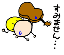 Natsubayashi's Sticker 03 sticker #15893117