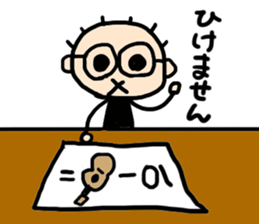 Natsubayashi's Sticker 03 sticker #15893125