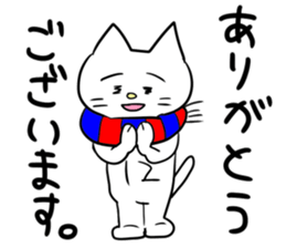 Blue and Red supporter cat (football) sticker #15893148