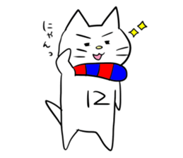 Blue and Red supporter cat (football) sticker #15893154