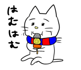 Blue and Red supporter cat (football) sticker #15893155