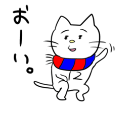 Blue and Red supporter cat (football) sticker #15893158