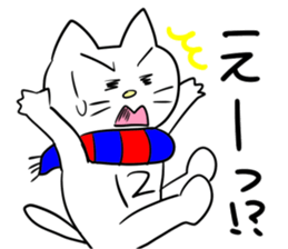 Blue and Red supporter cat (football) sticker #15893163