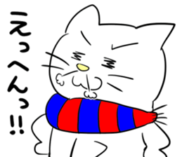 Blue and Red supporter cat (football) sticker #15893164