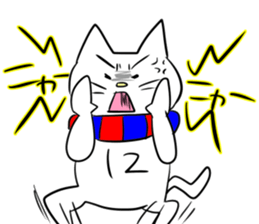 Blue and Red supporter cat (football) sticker #15893168