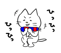 Blue and Red supporter cat (football) sticker #15893174