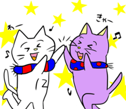 Blue and Red supporter cat (football) sticker #15893180