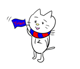 Blue and Red supporter cat (football) sticker #15893181