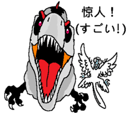 Age of Chinasaurs sticker #15893201