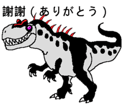 Age of Chinasaurs sticker #15893202