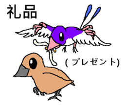 Age of Chinasaurs sticker #15893218