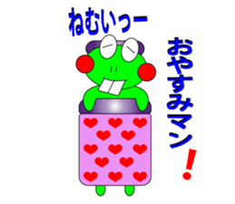DEBA Frog & Mrs. Rabi sticker #15893234