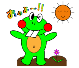 DEBA Frog & Mrs. Rabi sticker #15893237