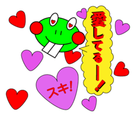 DEBA Frog & Mrs. Rabi sticker #15893240