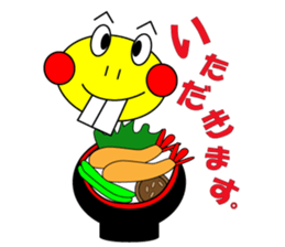 DEBA Frog & Mrs. Rabi sticker #15893243