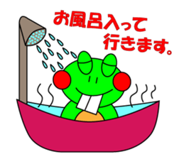 DEBA Frog & Mrs. Rabi sticker #15893246