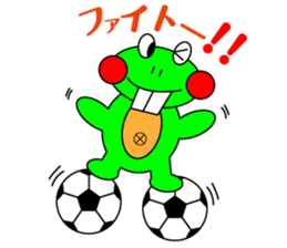 DEBA Frog & Mrs. Rabi sticker #15893250