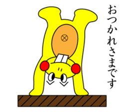 DEBA Frog & Mrs. Rabi sticker #15893251