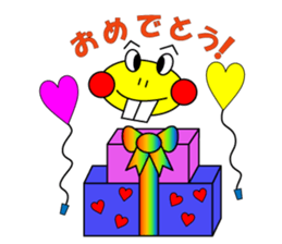 DEBA Frog & Mrs. Rabi sticker #15893252