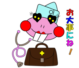 DEBA Frog & Mrs. Rabi sticker #15893253