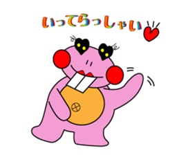 DEBA Frog & Mrs. Rabi sticker #15893255