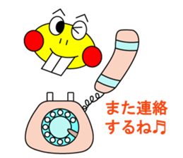 DEBA Frog & Mrs. Rabi sticker #15893256