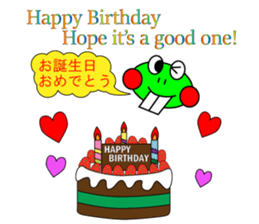 DEBA Frog & Mrs. Rabi sticker #15893257