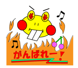 DEBA Frog & Mrs. Rabi sticker #15893258