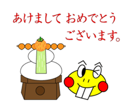 DEBA Frog & Mrs. Rabi sticker #15893264